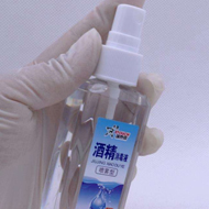 如何正確使用酒精消毒？