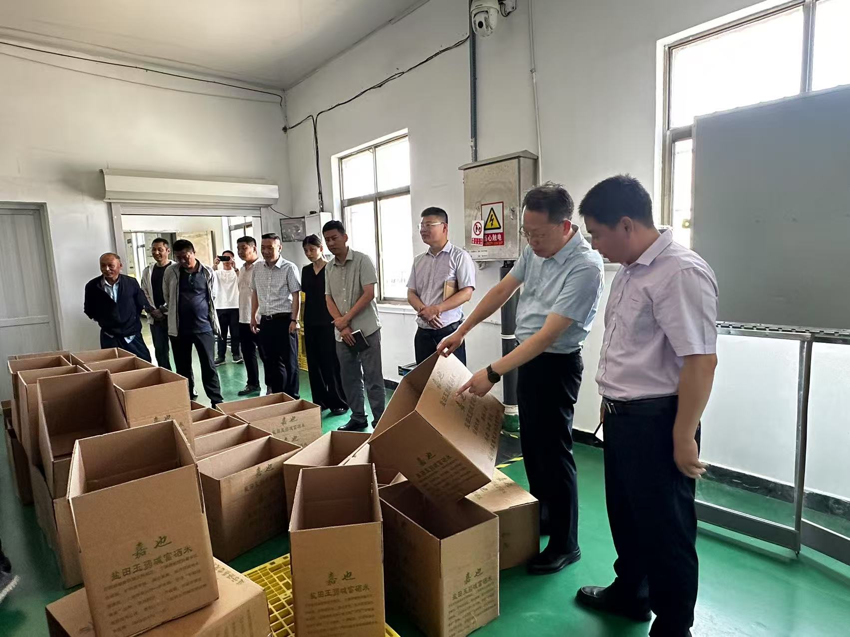 民主巡視3
