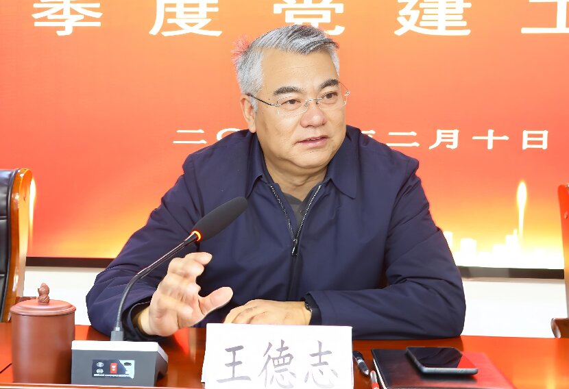上網2