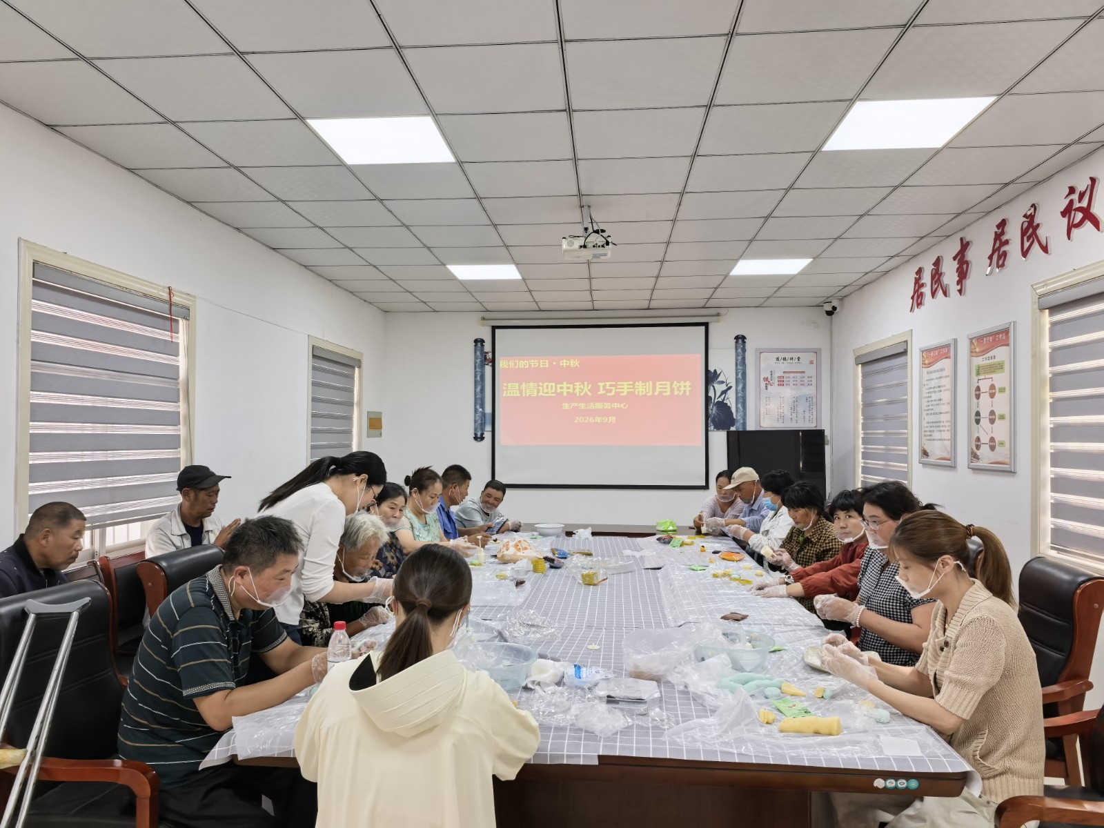 IMG_20260917_153145_副本