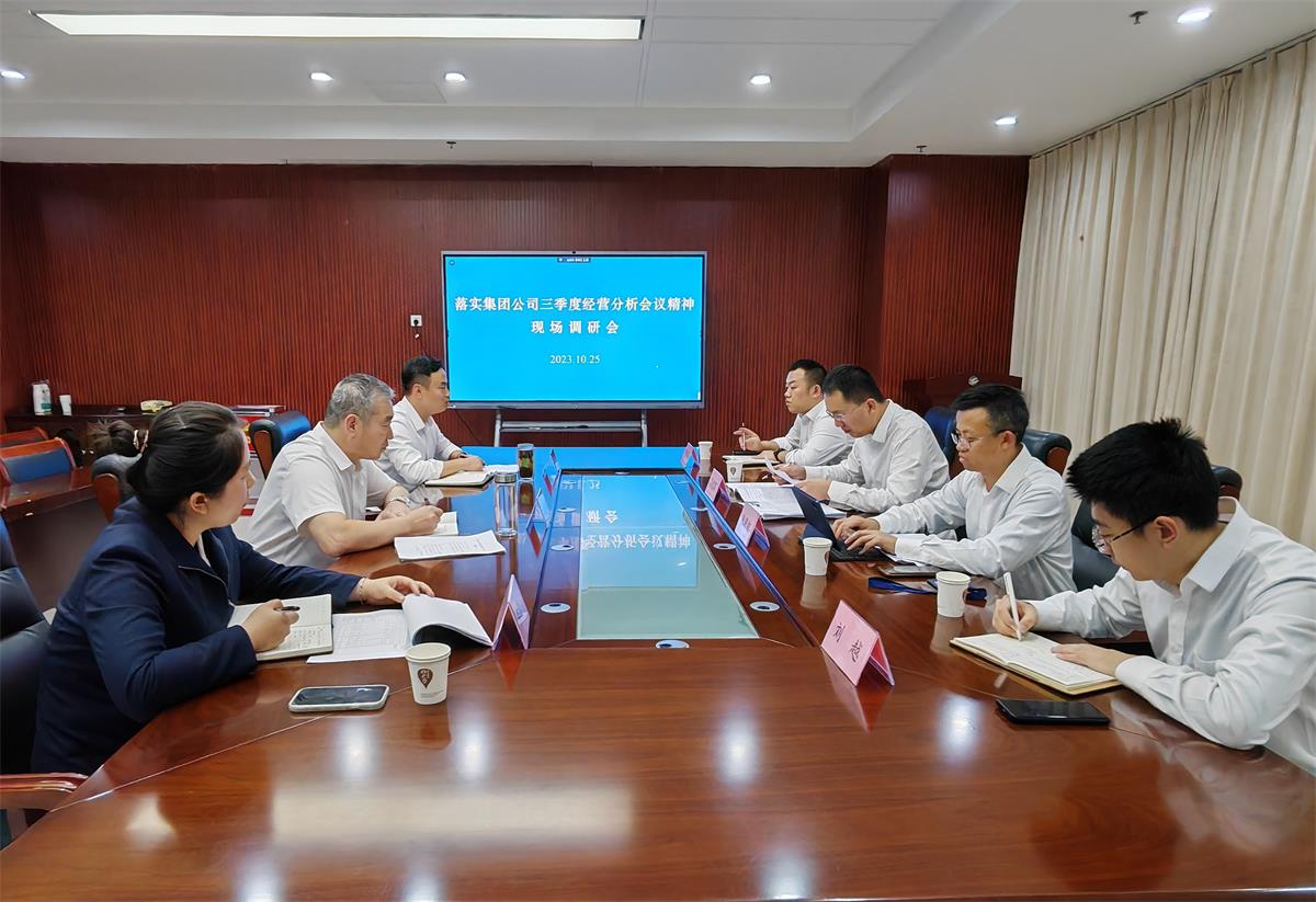 QQ圖片20231026152034_看圖王.jpg
