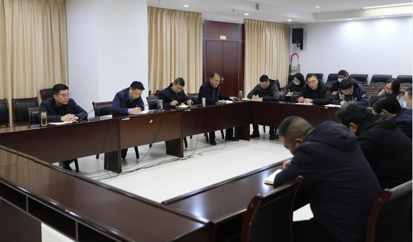 公司召開節后工作收心會議2.png